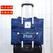 可折叠旅行袋大容量手提收纳袋，旅游行李包女短途可套拉杆，健身j包.