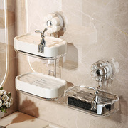 吸盘肥皂盒壁挂式免打孔家用双层沥水卫生间墙上置物架高档香皂盒