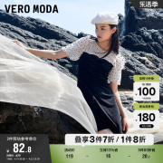 Vero Moda奥莱春秋优雅风法式气质花朵褶皱拼接气质连衣裙子