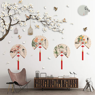 中国风墙贴纸客厅背景墙装饰古风墙壁贴画茶室墙上3d立体墙纸自粘