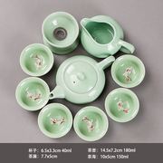 陶瓷家用功夫茶具小套装整套白瓷冰裂茶杯茶壶茶道茶盘自动泡茶器