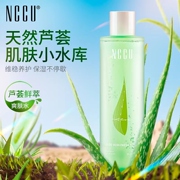 香港nccu芦荟爽肤水300ml女补水保湿收缩毛孔，控油清爽湿敷水