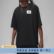 Nike/耐克短袖男夏JORDAN篮球运动休闲圆领纯棉T恤DZ7314-010