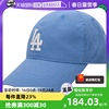 自营MLB鸭舌帽儿童运动帽刺绣帽子遮阳棒球帽休闲帽7ACP6603N