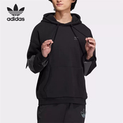 Adidas/阿迪达斯三叶草卫衣男子连帽运动保暖套头衫 IC8157