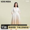 Vero Moda连衣裙2024春夏时尚通勤气质简约百搭渐变色衬衫裙