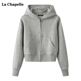 拉夏贝尔/La Chapelle秋季拉链连帽长袖卫衣女休闲外套上衣