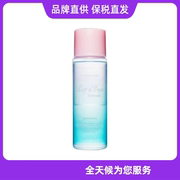 韩国etudehouse伊蒂之屋爱丽小屋眼唇卸妆液脸部，卸妆水100ml