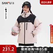 三福户外冲锋衣2024新款冬季宽松连帽保暖加绒外套上衣女装495423