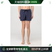 香港直邮savetheduck男士，mensave小鸭图案泳衣dw1222mripo