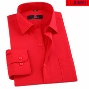 男士大红色商务休闲长袖棉，衬衫细条纹男装免烫，衬衣本命年红寸衣
