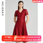 海兰丝2023商场同款连衣裙红色短袖V领裙子喜庆婚礼婆婆装连衣裙