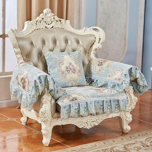 欧式沙发垫套罩高档四季皮布艺沙发防滑坐垫，123组合贵妃坐垫