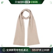 香港直邮潮奢 Gran Sasso 格兰萨索 男士 Foulards 围巾