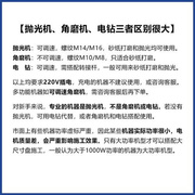 汽车前挡风钢化车窗，鱼缸门窗玻璃划痕，焊点专业修复抛光膏去痕套装