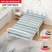 折叠钢丝床钢丝床单人折叠床，90公分床家用午休床木板床便携出租屋