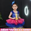 六一儿童演出服装亮片女童公主裙蓬蓬纱裙表演服幼儿园舞蹈服