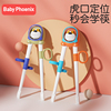 儿童筷子虎口训练筷2-3-6岁1宝宝，学习练习辅助筷婴儿幼儿小孩专用