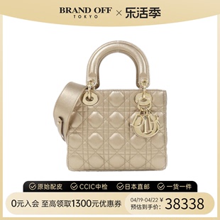 中古DIOR迪奥女包A级95新lady Dior20戴妃手提斜挎包时尚BRANDOFF