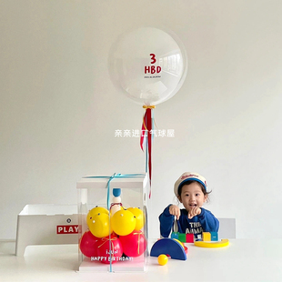 hbd儿童宝宝生日气球周岁，布置拍照摄影道具，波波球材料包可飘空球