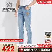 弹力棉Raidy Boer/雷迪波尔春夏男装刺绣烫钻牛仔裤6026-52