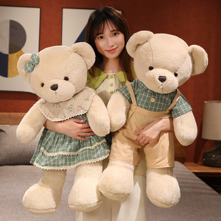 情侣泰迪熊可爱毛绒，玩具小熊公仔女孩安抚陪睡玩偶布娃娃生日礼物
