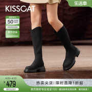 KISSCAT接吻猫2023冬季时尚瘦瘦靴简约拼接弹力靴粗跟长靴女