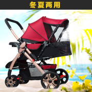 .高景观婴儿推车多功能双向可坐躺便携折叠避震四轮宝宝儿童车婴