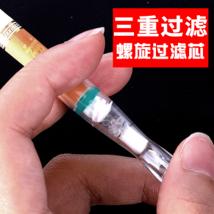 威乐13烟嘴过滤器香菸滤嘴一次性烟嘴三重烟头过滤嘴抛弃型男女