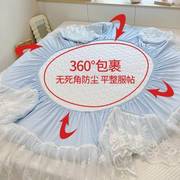 床笠床罩带床裙花边二合一榻榻米床单件2023年垫被四季通用夏