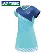 yonex尤尼克斯羽毛球，服女童yy专业比赛训练透气速干运动连衣裙