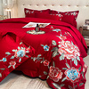 中式刺绣婚庆四件套大红色床单被套全棉纯棉结婚床上用品婚房陪嫁