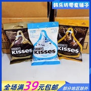 韩国乐天巧克力52g袋，kisses好时亲吻水滴扁桃仁夹心牛奶进口零食