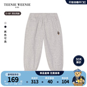 TeenieWeenie Kids小熊童装24春夏季男女宝宝纯棉针织长裤