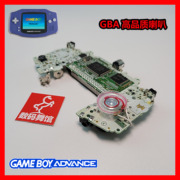 gba喇叭高品质任天堂gameboy，advance游戏机配件gba专用替换