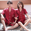 夏季韩版短袖新婚情侣男女士丝绸睡衣结婚红色冰丝两件套家居服