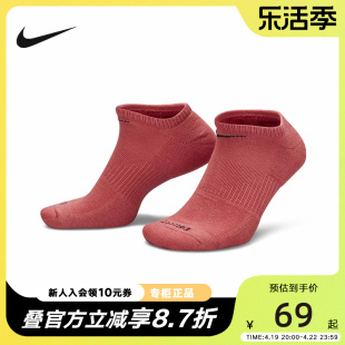 nike耐克男袜低帮短筒袜，浅口运动船袜透气吸汗3双sx6889-992