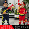 纯棉儿童消防员服装，六一幼儿过家家职业体验装小孩，体能训练服套装