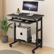 升降电脑台式桌家用可移动笔记本床边桌小型办公桌经
