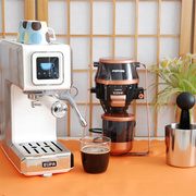 eupa灿坤1820d全功能经典，高压咖啡机油脂与奶泡全功能液晶触摸屏