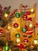 圣诞节装饰品圣诞树小彩球，发光装扮氛围led彩灯，串灯挂饰场景布置