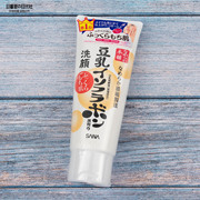 日本sana豆乳保湿洗面奶，女学生温和泡沫，洁面乳深层清洁150g