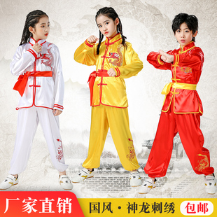 儿童武术演出服中小学生练功服幼儿，园长短袖表演服装，绣龙训练衣服