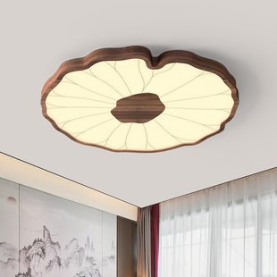 新中式卧室灯荷叶创意侘寂风，复古客厅灯具，实木餐厅茶室书房吸顶灯