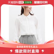日本直邮Honeys 女士领口刺绣衬衫 优雅上档次 S至3L多尺码选择