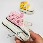 婴儿毛线鞋手工编织宝宝鞋成品，婴儿软底学步鞋，新生儿系带球鞋春夏
