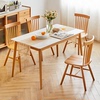 实木岩板餐桌家用小户型，现代简约桌子长方形，饭桌餐桌椅组合轻奢