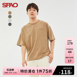 SPAO男士T恤夏季假两件圆领短袖套头T恤SPRAC23H02