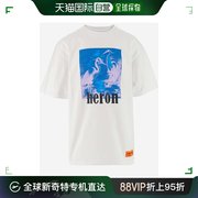 香港直邮heronpreston男士白色t恤hmaa020r21jer004-0149