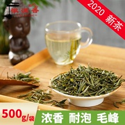 2023新茶叶(新茶叶)黄山毛峰云雾茶浓香，耐泡绿茶散装春茶500克袋